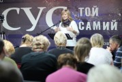 gnm.org.ua